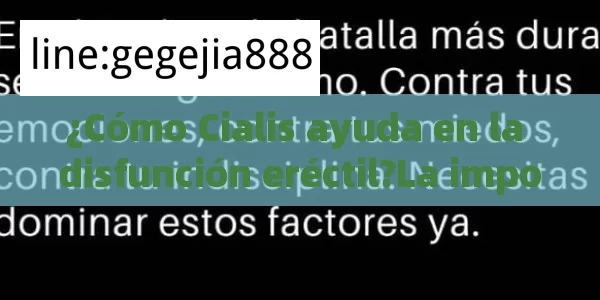 ¿Cómo Cialis ayuda en la disfunción eréctil?La importancia de Cialis para la disfunción eréctil - Viagra:¿Cuál Elegir?