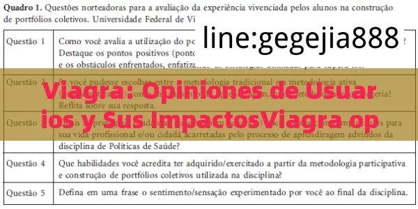 Viagra: Opiniones de Usuarios y Sus ImpactosViagra opiniones de usuarios: ¿Qué dicen los consumidores? - Viagra:¿Cuál Elegir?