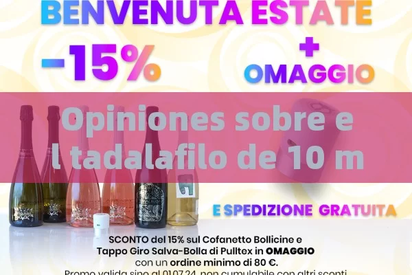 Opiniones sobre el tadalafilo de 10 mg - Viagra:¿Cuál Elegir?