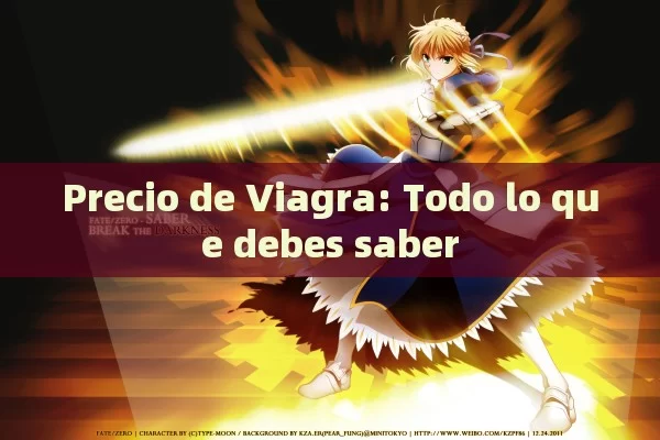 Precio de Viagra: Todo lo que debes saber - Viagra:¿Cuál Elegir?