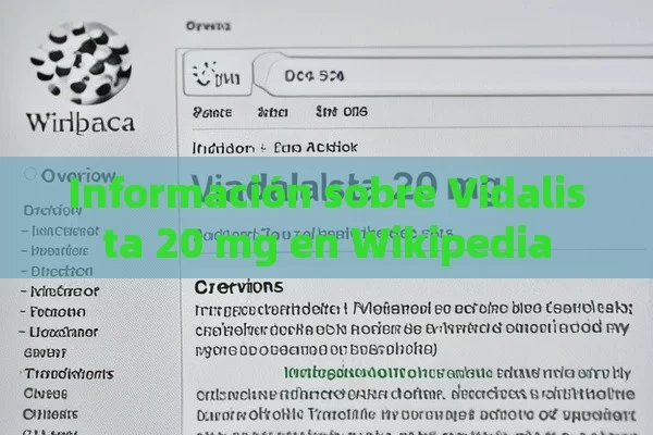 Información sobre Vidalista 20 mg en Wikipedia - Viagra:¿Cuál Elegir?