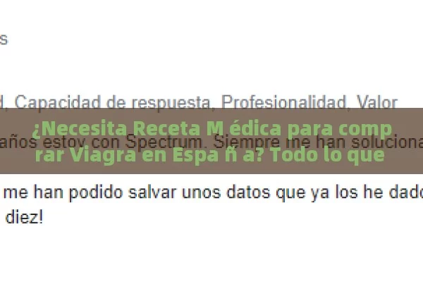 ¿Necesita Receta M édica para comprar Viagra en Espa ñ a? Todo lo que debo saber - Viagra:¿Cuál Elegir?